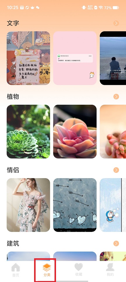 微信图片_20241122105102.jpg
