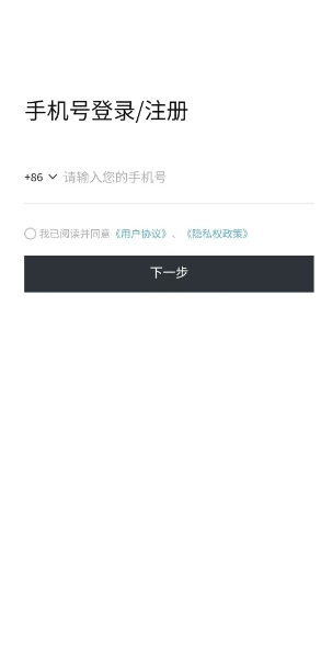 微信截图_20241122145548.png