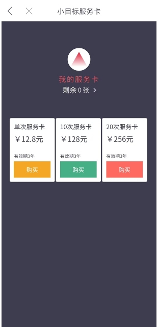 微信截图_20241122141859.png