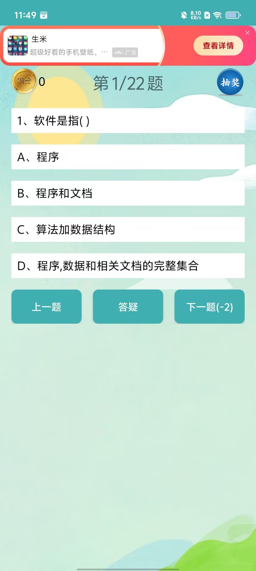 0ee6a8ff2fe880a0fd19a8dbf5be5a6b.jpg