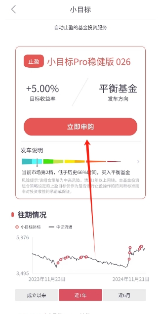 微信截图_20241122141852.png