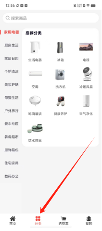 ccf4eef2e6b06e4f8fc6f8133236035.png