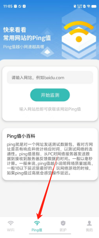 144901f34265c81e1181be957748ef3.png