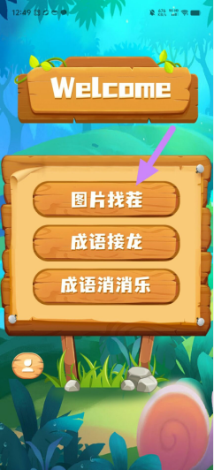 3lp[l5vs1(bixt_zhsuy1jv.png
