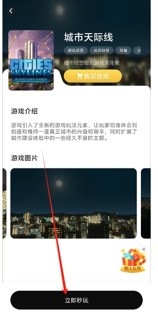 微信截图_20241122152009.png