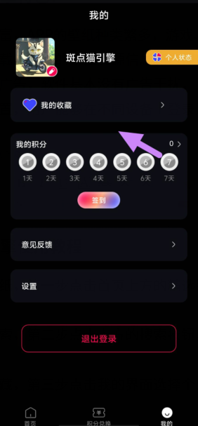 xu{fkabkpsp~}]kwb_()%wa.png