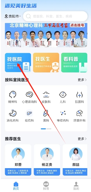 微信截图_20241122145957.png