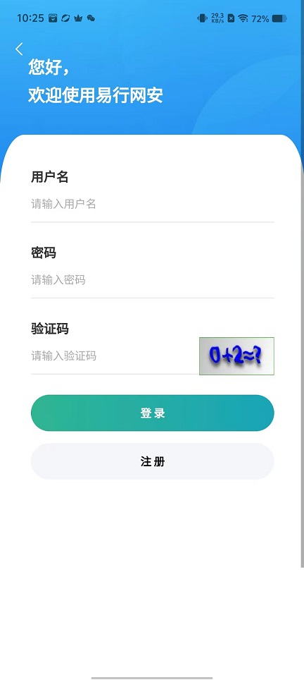 微信图片_20241122105102.jpg