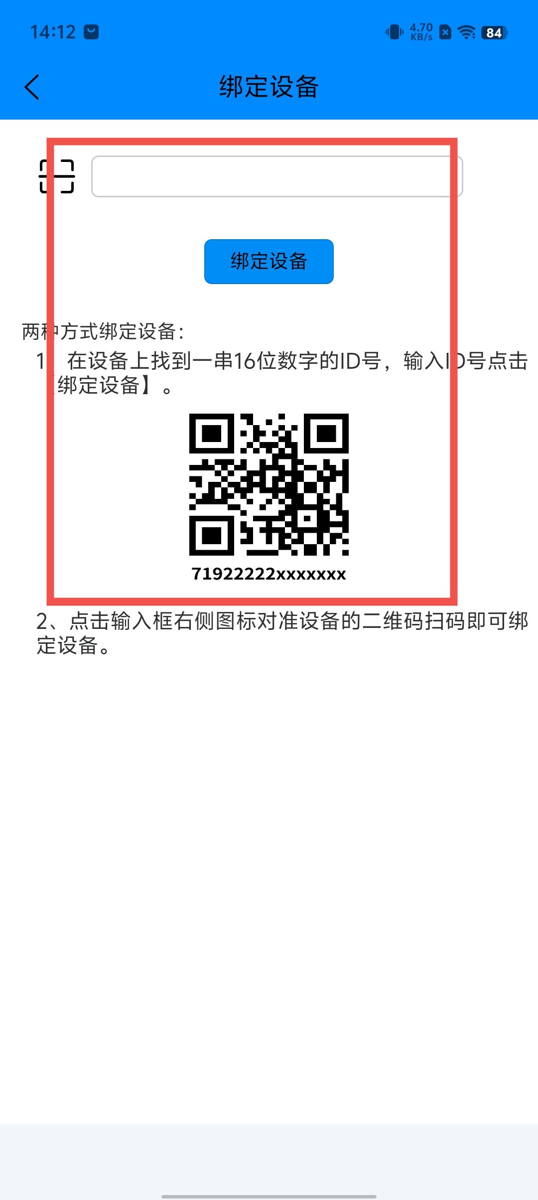 fa026d69557016d62e7c7b59a0156878.jpg
