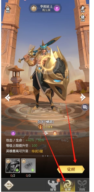 微信截图_20241122153114.png
