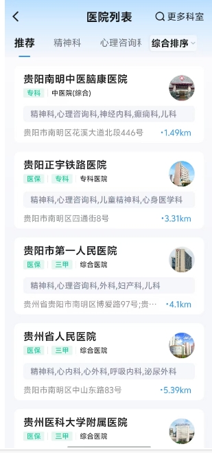 微信截图_20241122150003.png