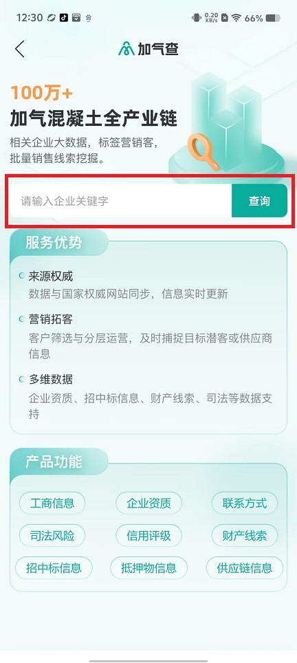 微信图片_202411221255581.jpg