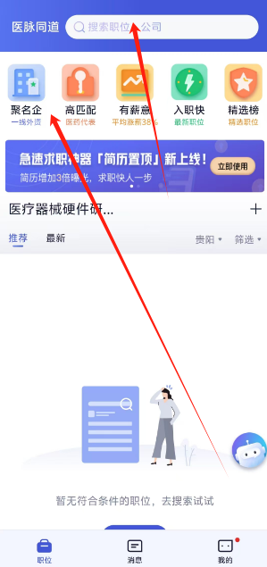 1732249827864.png