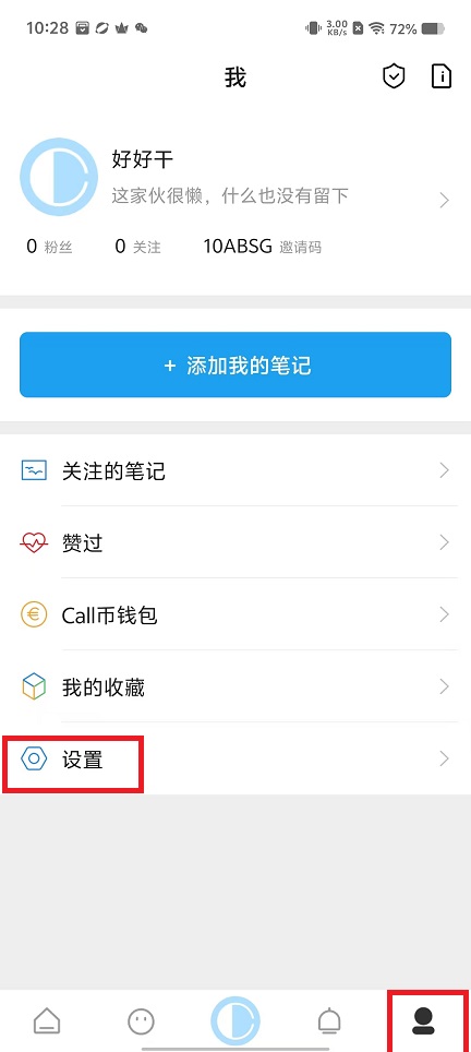 微信图片_20241122105111.jpg