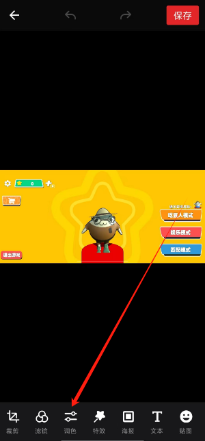 1732243790174.png
