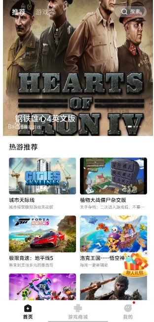 微信截图_20241122152002.png