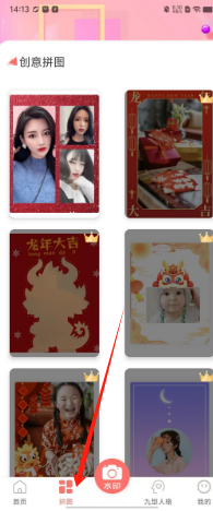 3af6e1cd569316df3beb31a2f93c972.png