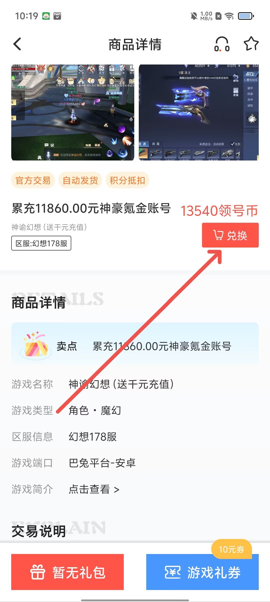 3c098ea8cb316f5ce7be6dec58f1a923.jpg
