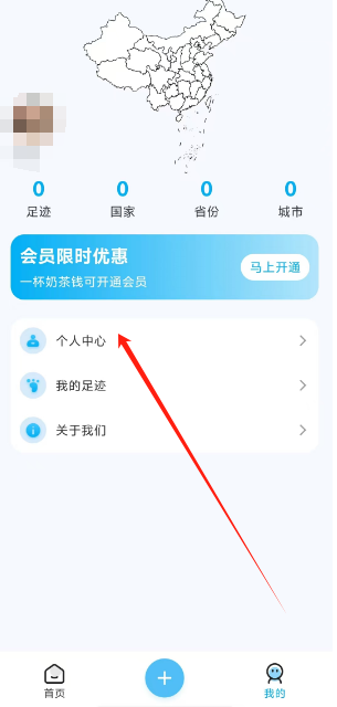 1732258646552.png