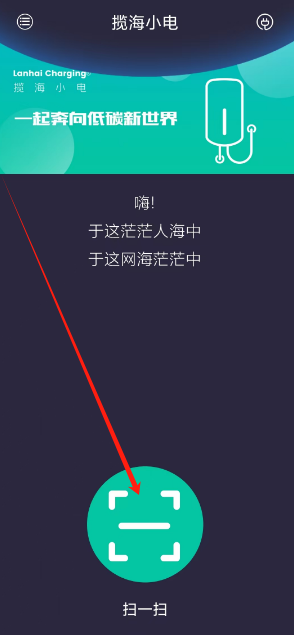 1732253698213.png