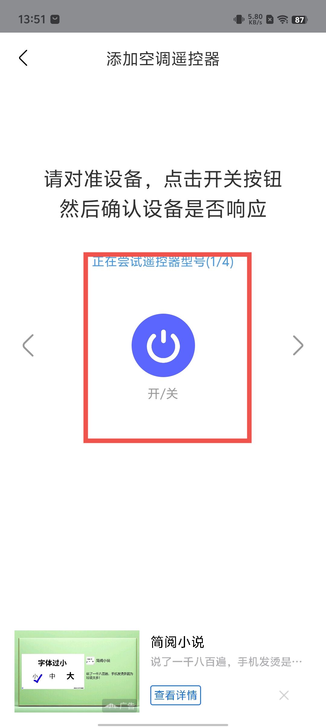 03a743e74710af9e5c0ae829408397b1.jpg