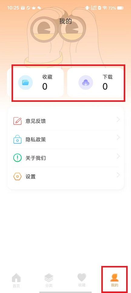 微信图片_202411221051021.jpg