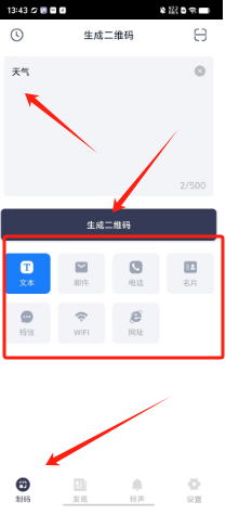 2dbafbd3d4b96e79c4943e9699d8893.png
