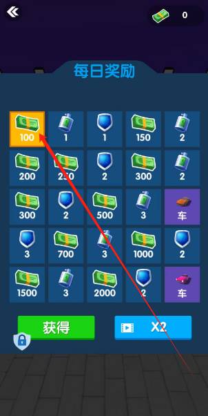 1732241753765.png