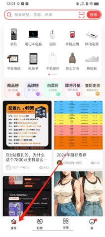 2ec5eed7381cc41a212f62cafb2d637.png