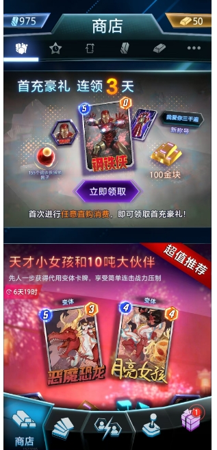 微信截图_20241122151314.png