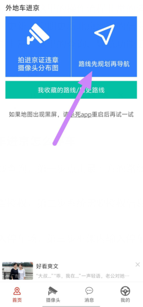 rz2j0$q56)xi0`t9eqhvemu.png