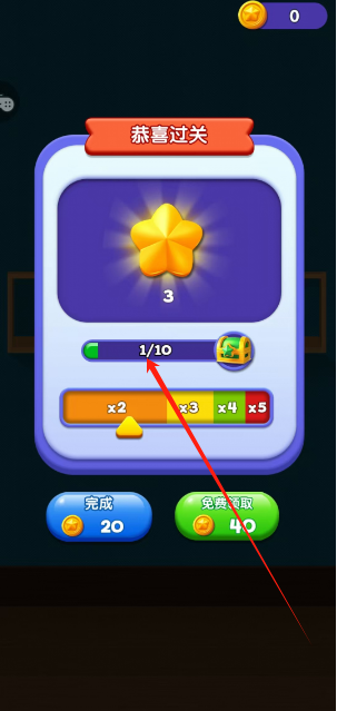 1732242876265.png