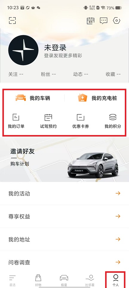 微信图片_20241122105054.jpg
