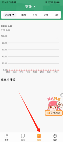 901b3742a6c9d2f539547df70387374.png