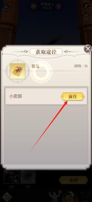 微信截图_20241122153124.png