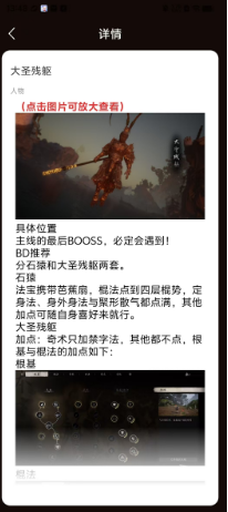 211b2e09e38613f62ca13795ffa2fd6.png