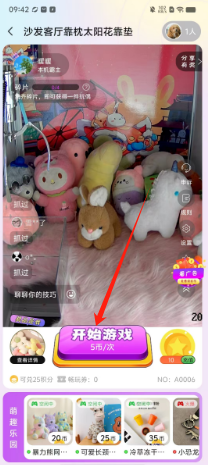 d4be982591a0bd95a5caa6610e2d732.png