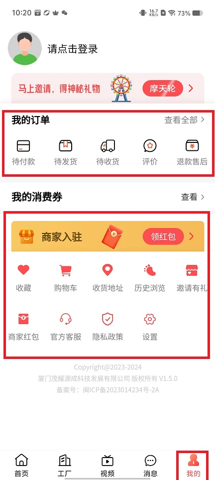 微信图片_202411221050221.jpg
