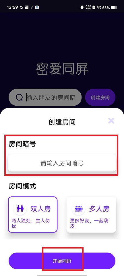 微信图片_20241122141922.jpg