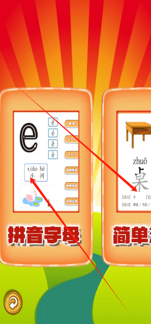 微信图片_20241122144140.png
