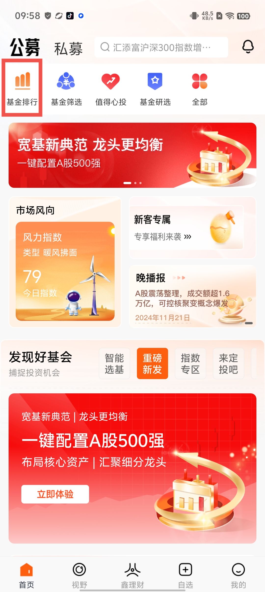 ceeacc7bea5e8621c4d894d329046b69.jpg