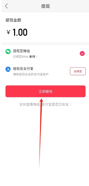 微信截图_20241122140232.png