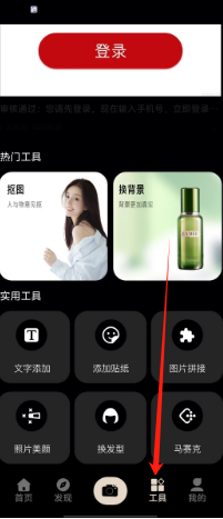 5f1d595fcf68379c551d4688033fd24.png