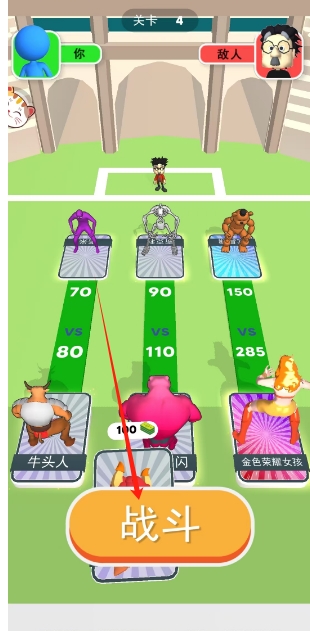 微信截图_20241122153749.png