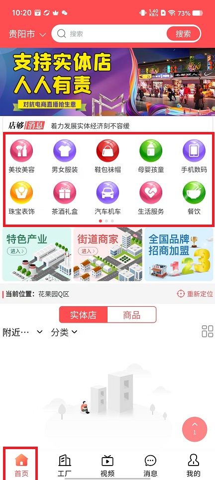 微信图片_20241122105015.jpg