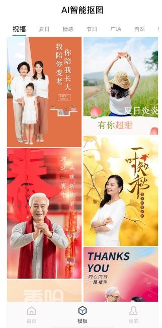 微信截图_20241122143027.png