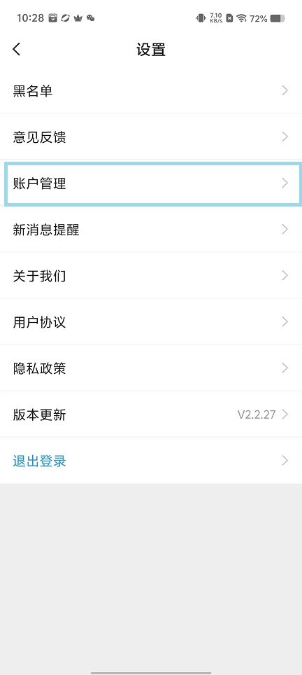 微信图片_20241122105120.jpg
