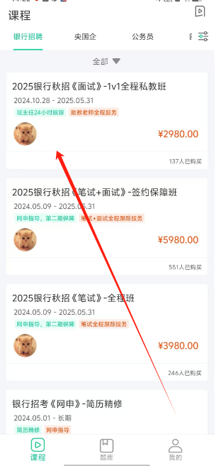 1732256759141.png