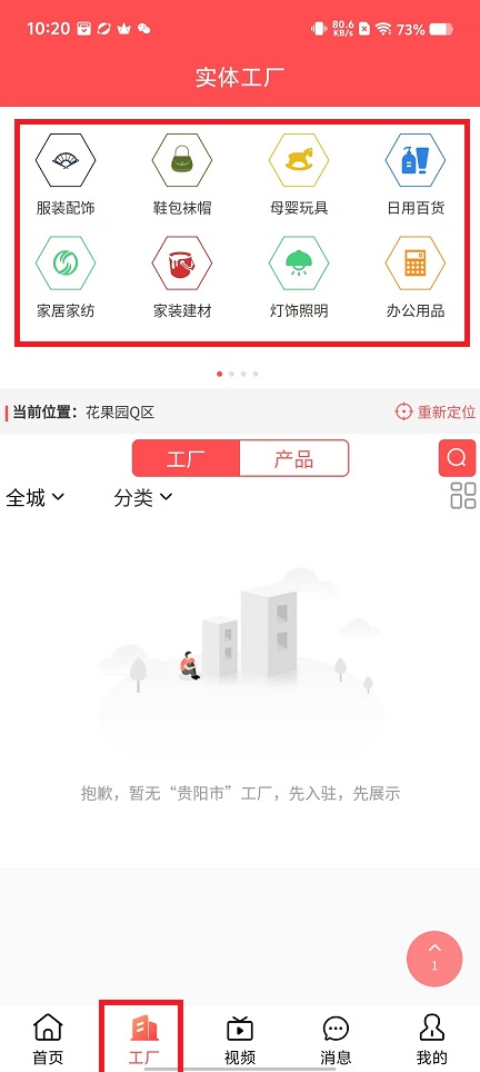 微信图片_20241122105022.jpg