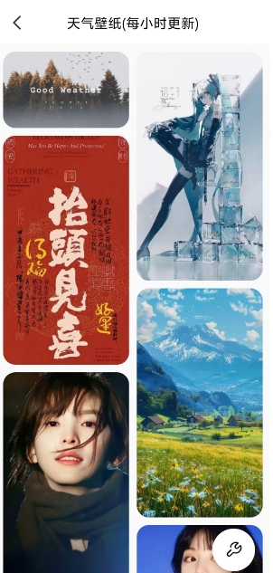 微信截图_20241122155204.png